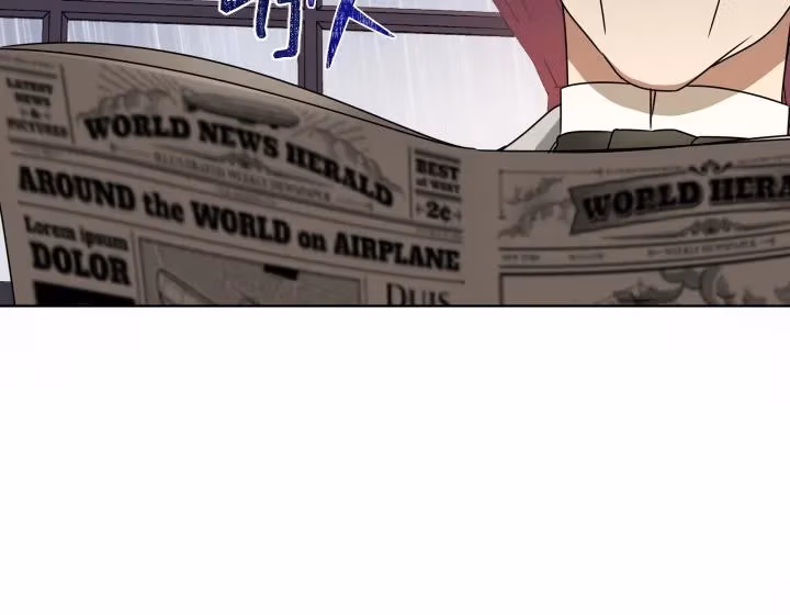 Surviving as an Obsessive Servant Chapter 21 page 94 - 
