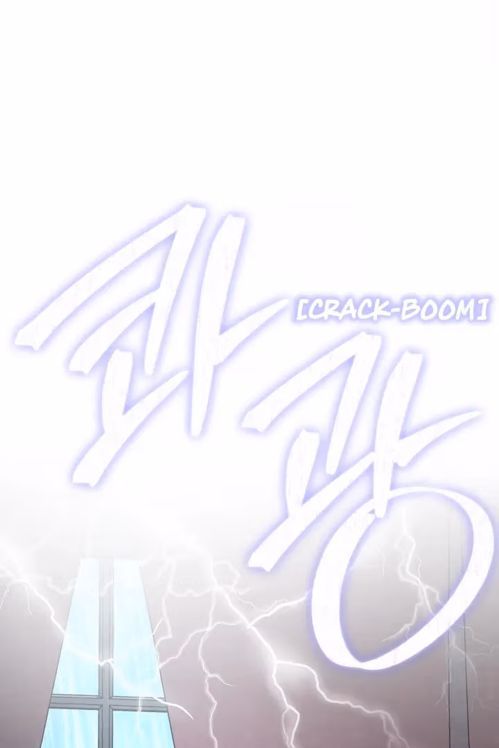 Surviving as an Obsessive Servant Chapter 21 page 95 - 