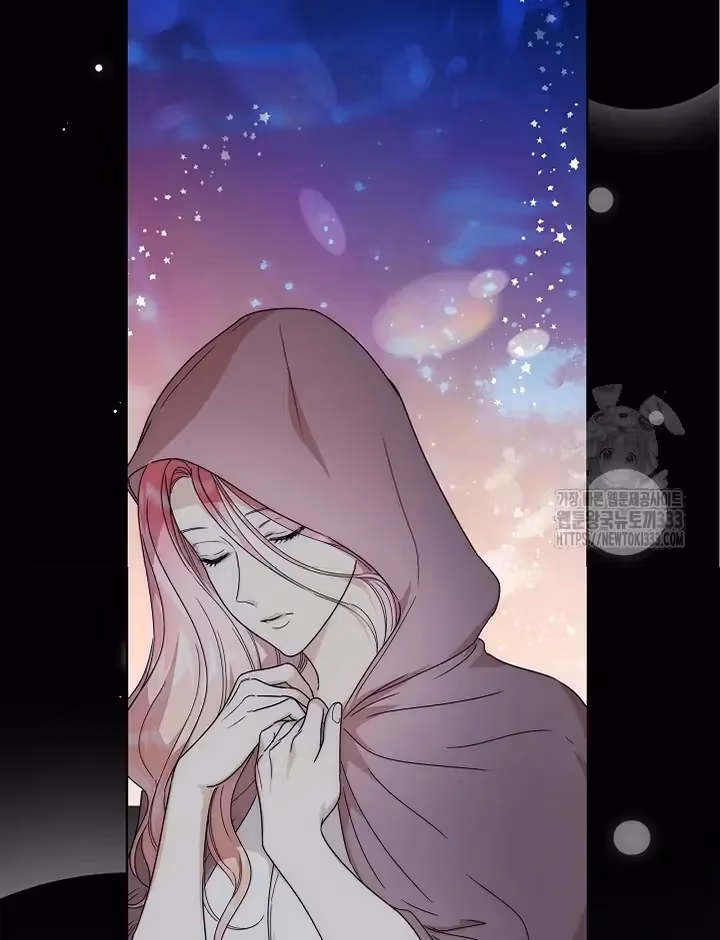 Surviving as an Obsessive Servant Chapter 39 page 15 - 