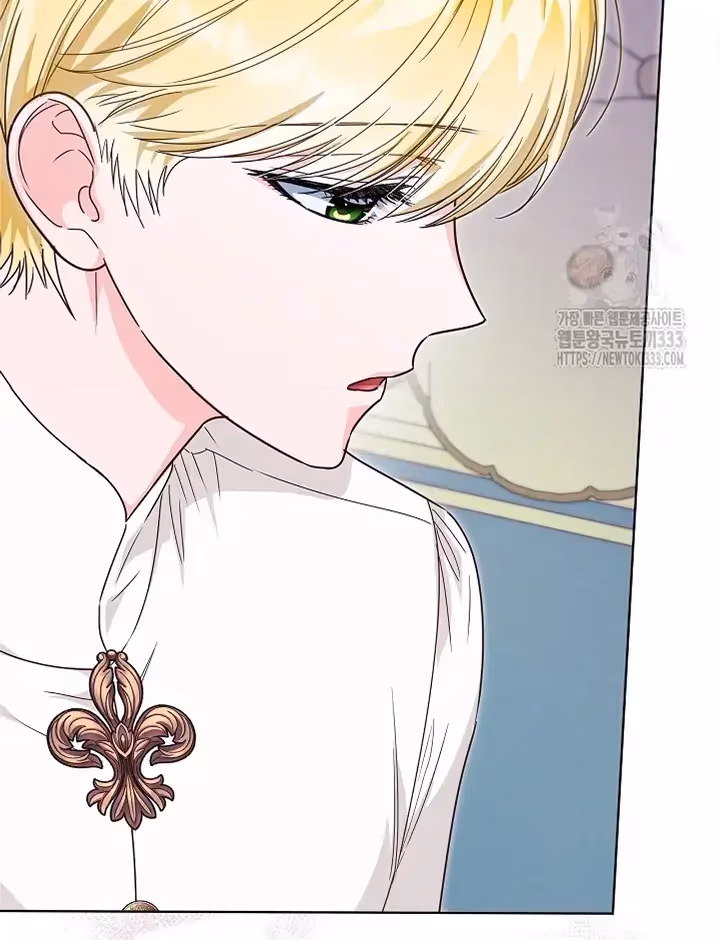 Surviving as an Obsessive Servant Chapter 39 page 19 - 