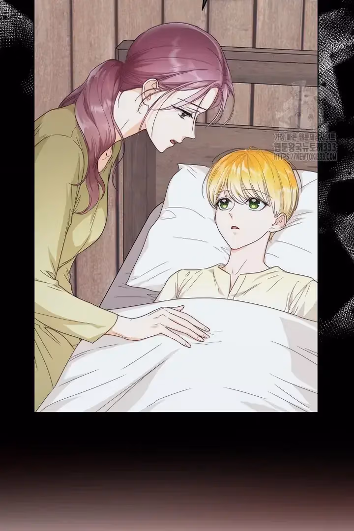 Surviving as an Obsessive Servant Chapter 39 page 23 - 
