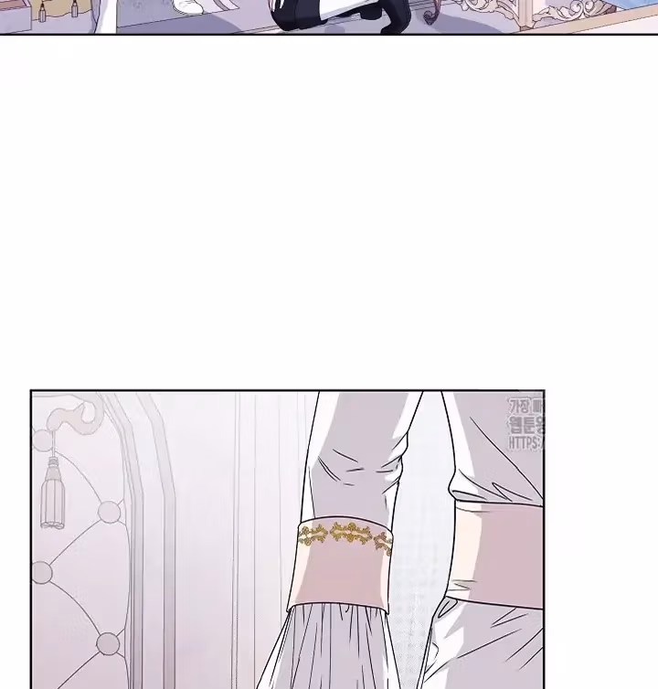 Surviving as an Obsessive Servant Chapter 39 page 25 - 