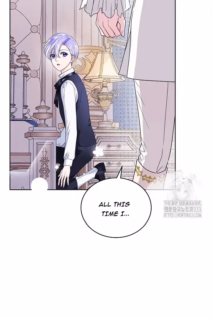 Surviving as an Obsessive Servant Chapter 39 page 26 - 
