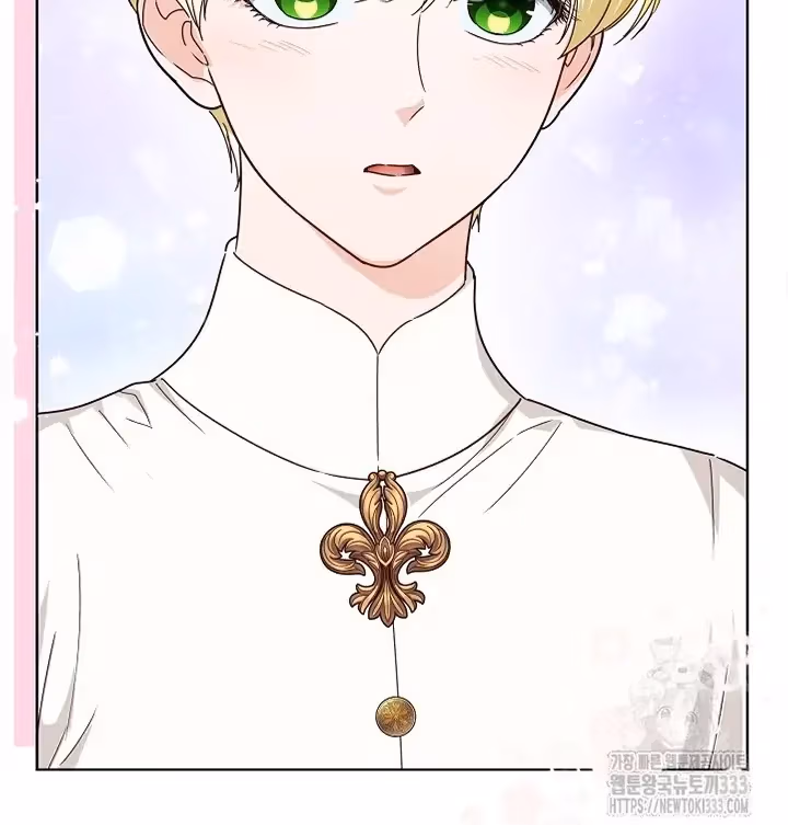 Surviving as an Obsessive Servant Chapter 39 page 30 - 