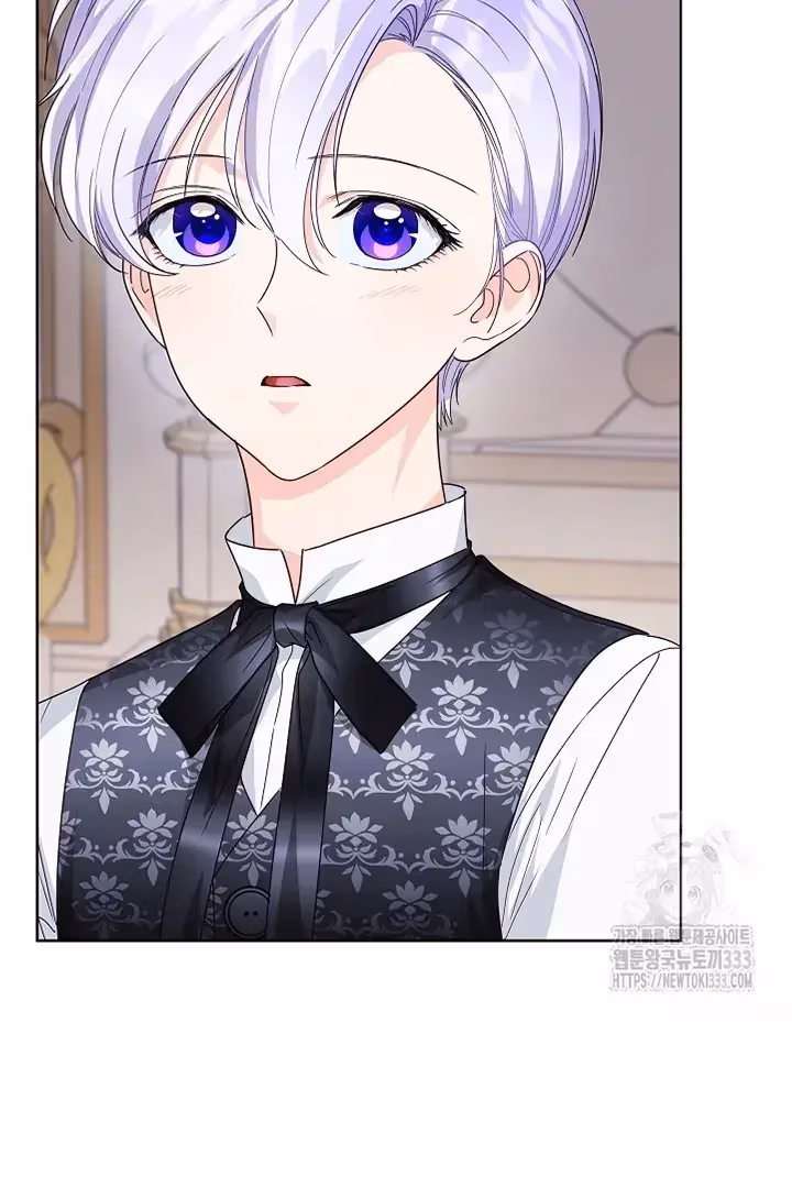 Surviving as an Obsessive Servant Chapter 39 page 32 - 