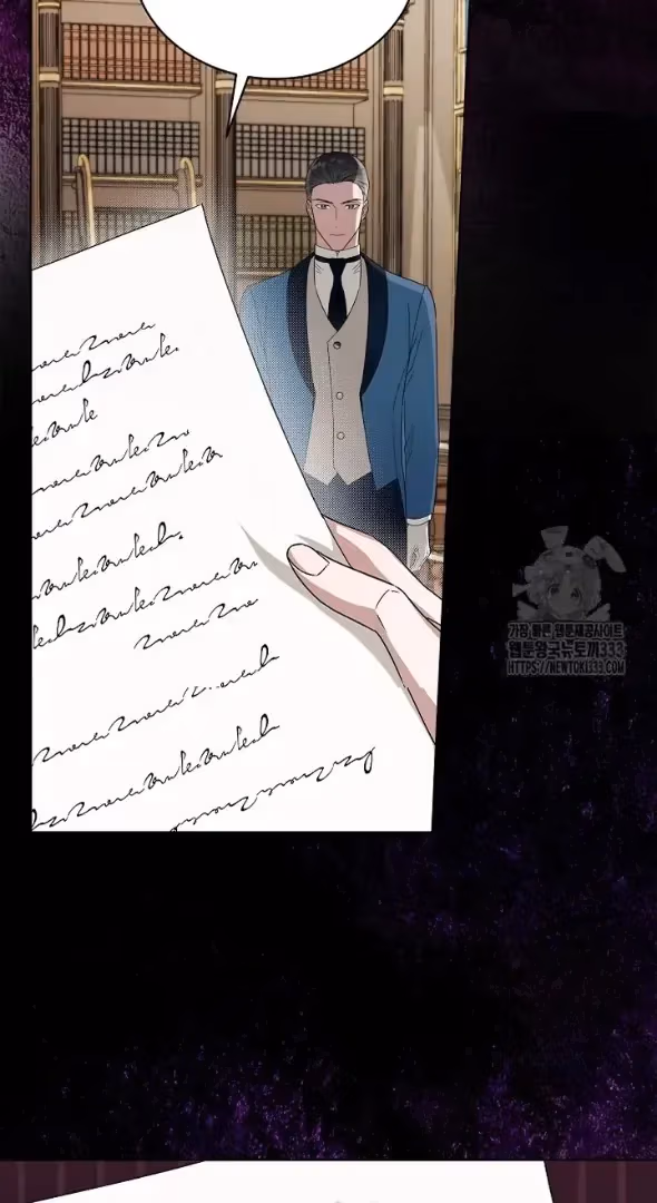 Surviving as an Obsessive Servant Chapter 39 page 41 - 