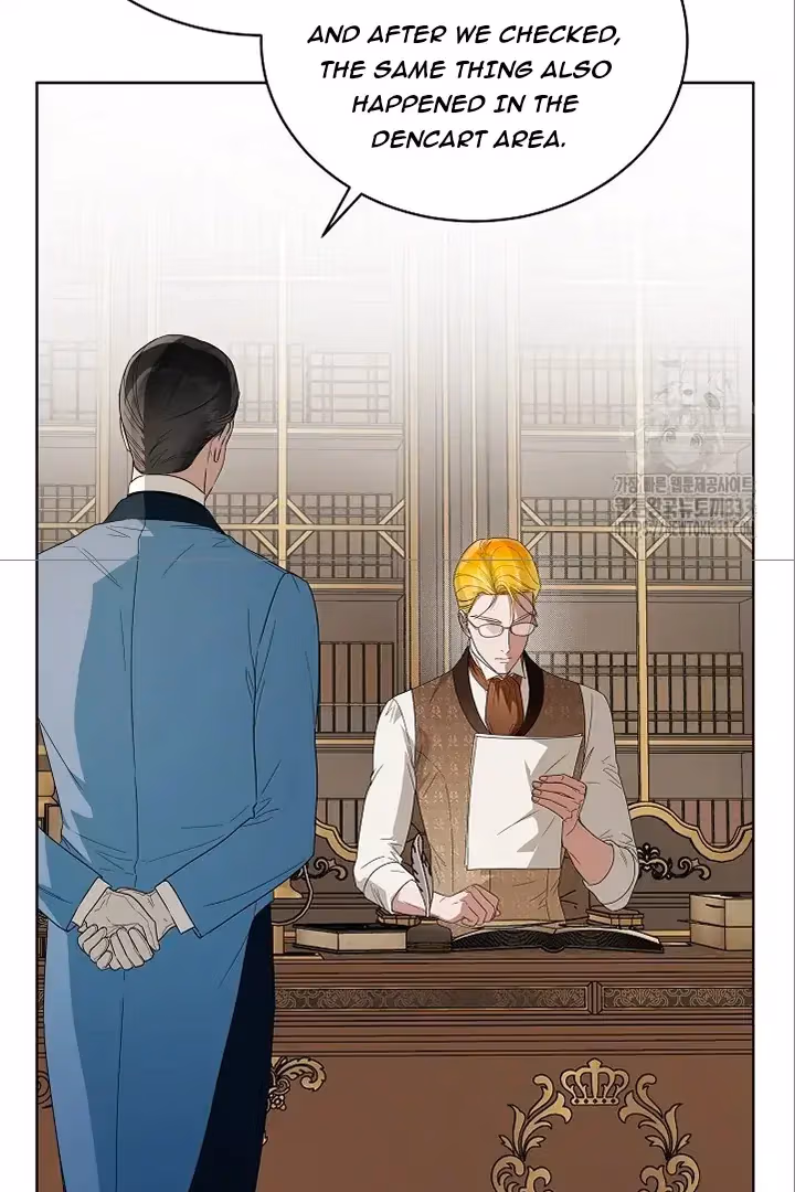 Surviving as an Obsessive Servant Chapter 39 page 50 - 