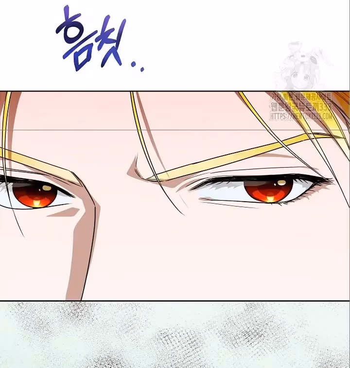 Surviving as an Obsessive Servant Chapter 39 page 53 - 