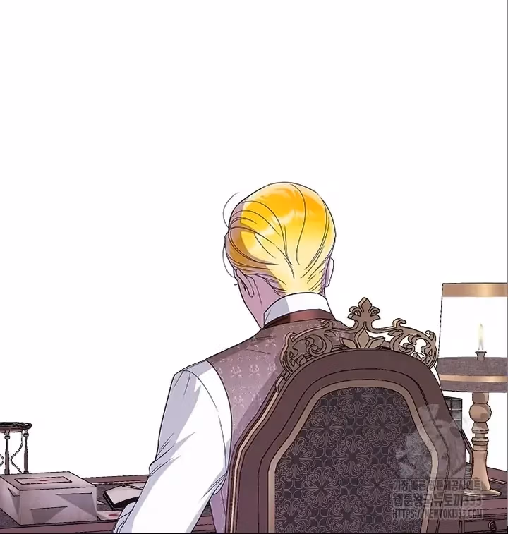 Surviving as an Obsessive Servant Chapter 39 page 59 - 