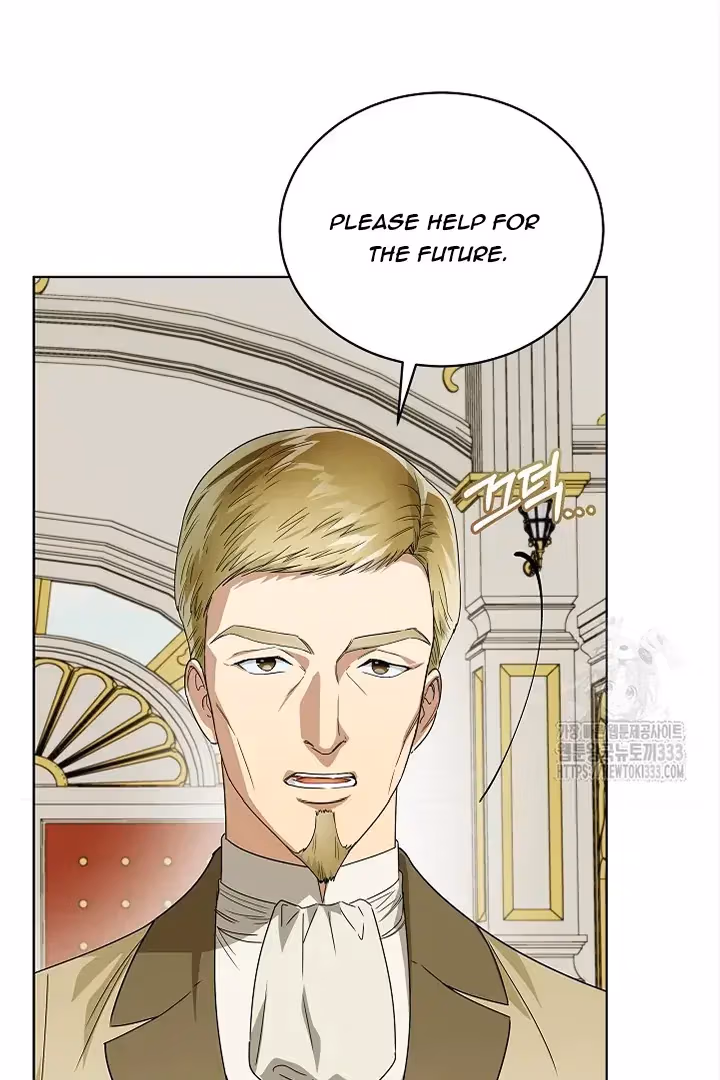 Surviving as an Obsessive Servant Chapter 39 page 66 - 