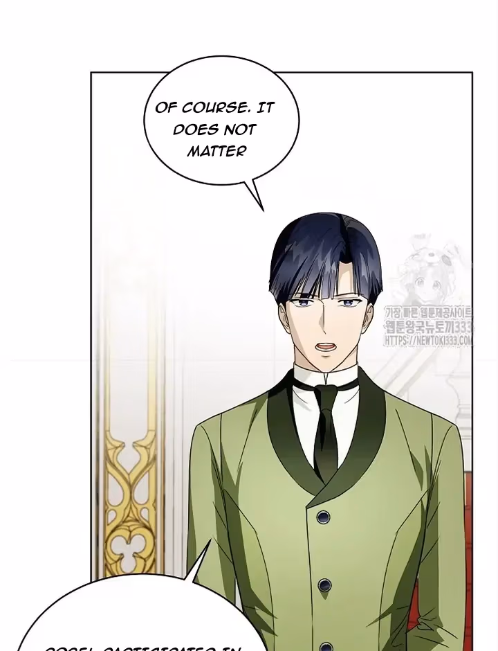 Surviving as an Obsessive Servant Chapter 39 page 73 - 