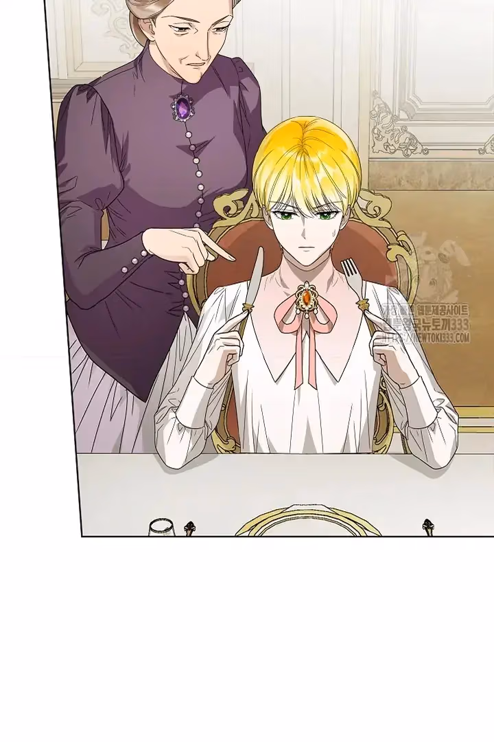 Surviving as an Obsessive Servant Chapter 39 page 80 - 