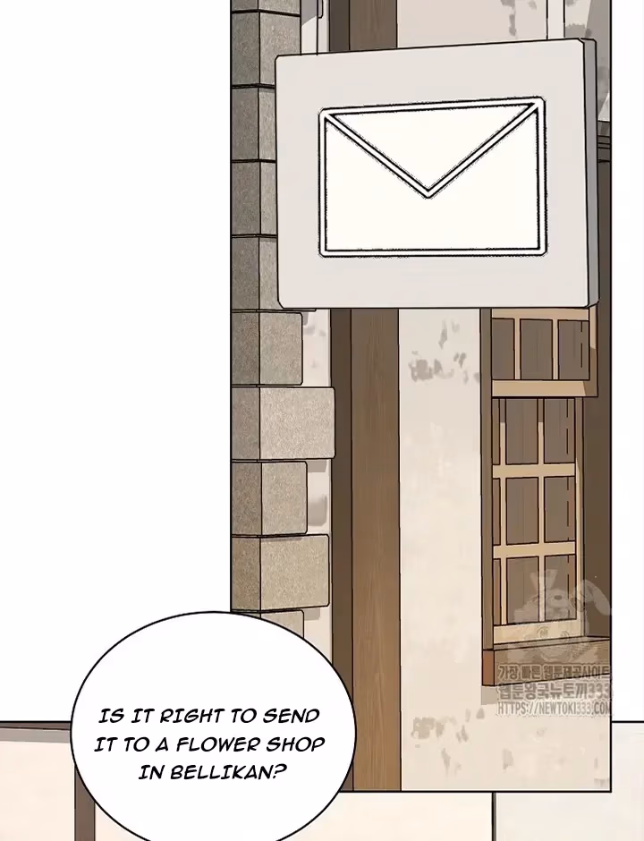 Surviving as an Obsessive Servant Chapter 39 page 94 - 