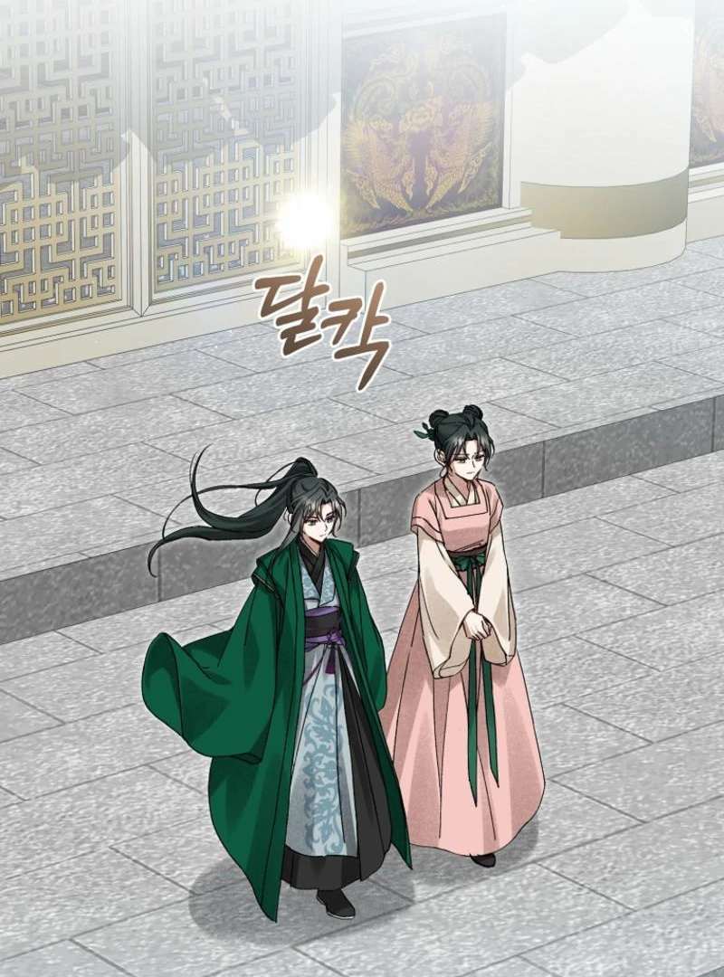Surviving as the Dang Clan's Handmaiden Chapter 12 page 1 - 