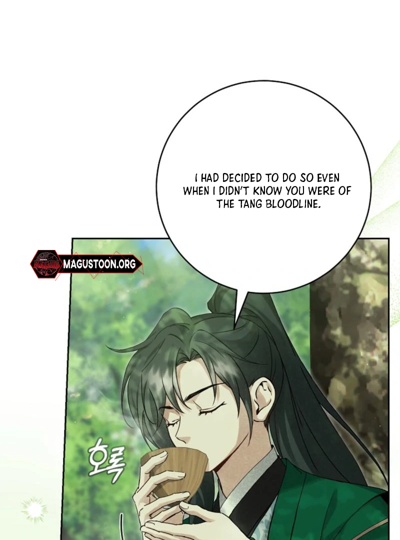 Surviving as the Dang Clan's Handmaiden Chapter 12 page 32 - 