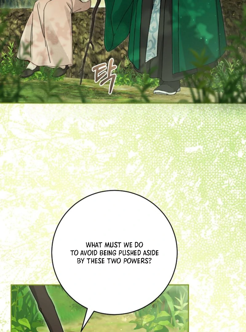 Surviving as the Dang Clan's Handmaiden Chapter 12 page 43 - 