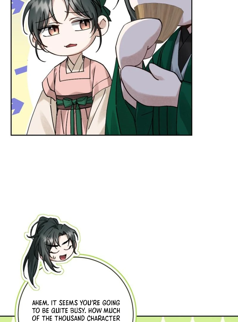 Surviving as the Dang Clan's Handmaiden Chapter 12 page 70 - 