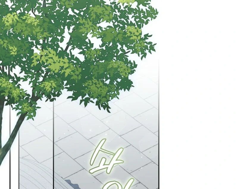 Surviving as the Dang Clan's Handmaiden Chapter 12 page 87 - 