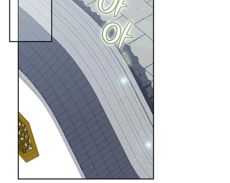 Surviving as the Dang Clan's Handmaiden Chapter 12 page 88 - 