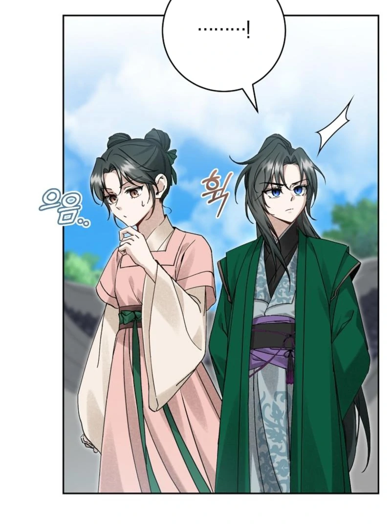 Surviving as the Dang Clan's Handmaiden Chapter 12 page 93 - 