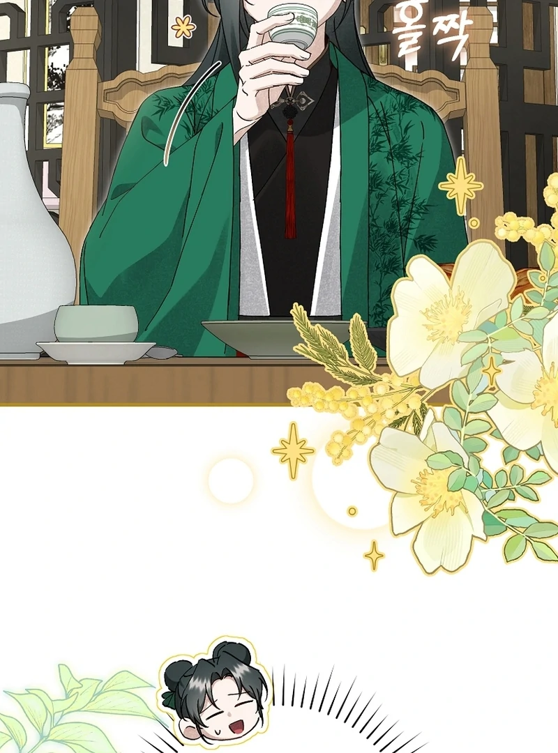 Surviving as the Dang Clan's Handmaiden Chapter 17 page 101 - 