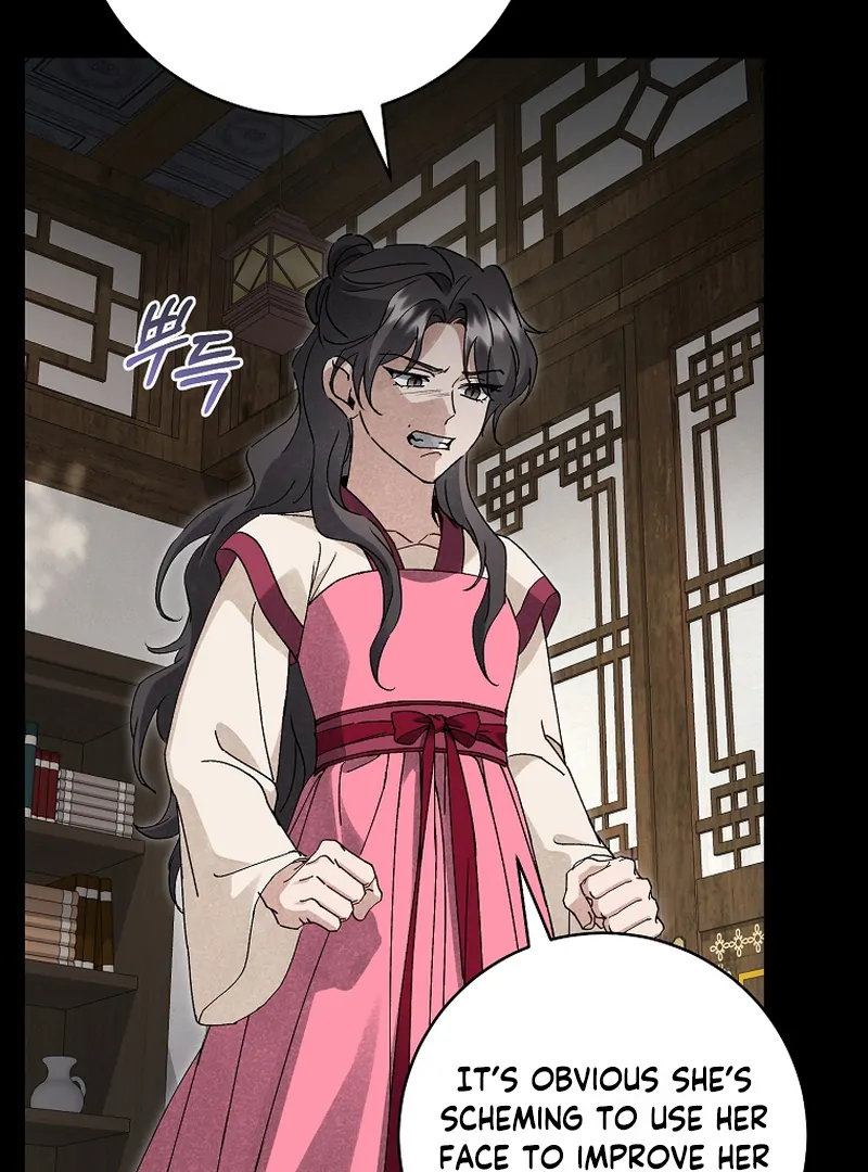 Surviving as the Dang Clan's Handmaiden Chapter 17 page 106 - 