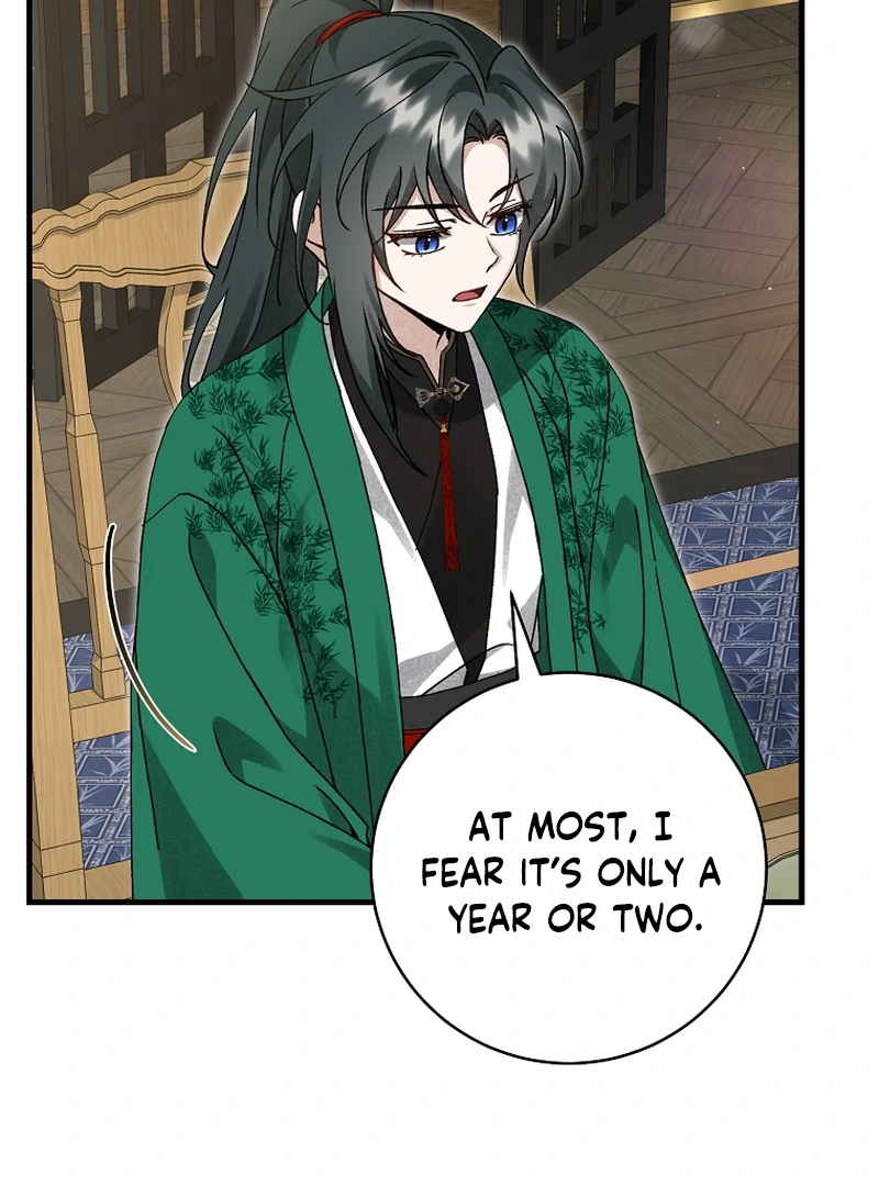 Surviving as the Dang Clan's Handmaiden Chapter 17 page 14 - 