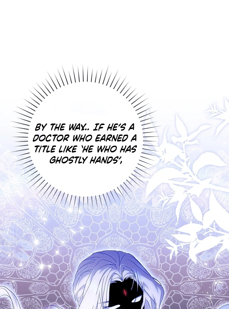Surviving as the Dang Clan's Handmaiden Chapter 17 page 23 - 