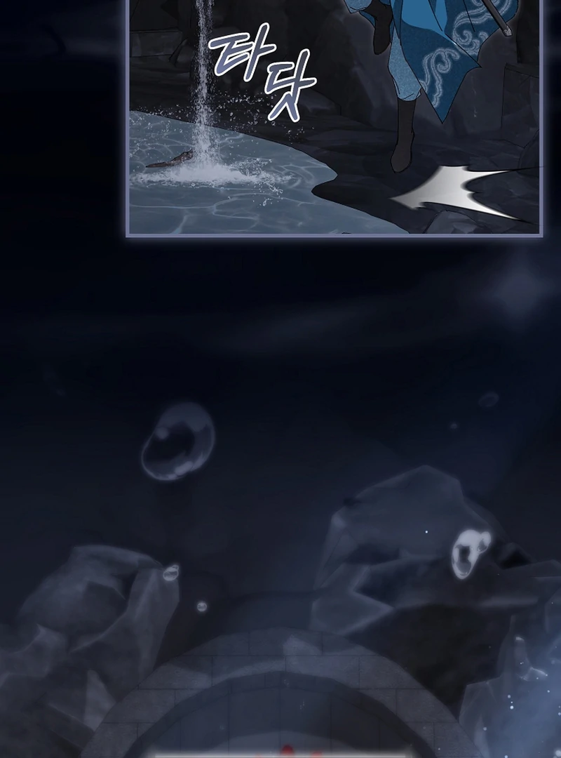 Surviving as the Dang Clan's Handmaiden Chapter 17 page 31 - 