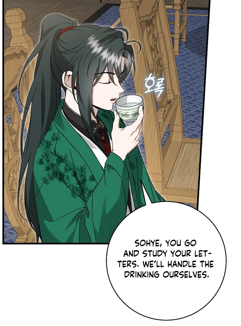 Surviving as the Dang Clan's Handmaiden Chapter 17 page 46 - 