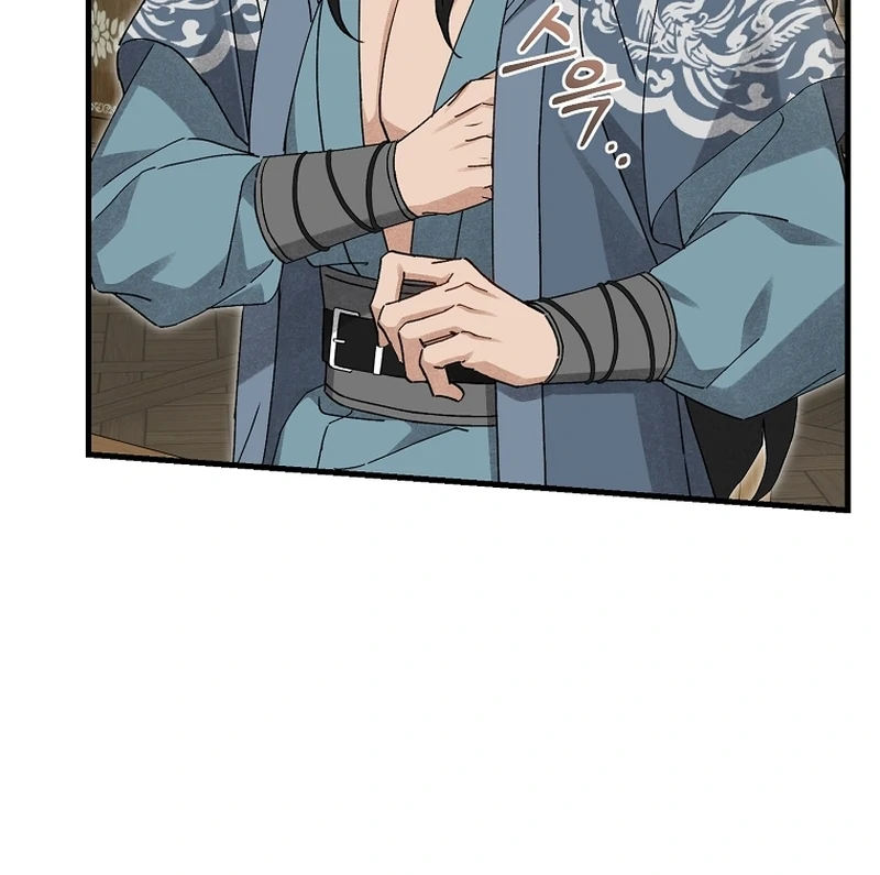 Surviving as the Dang Clan's Handmaiden Chapter 17 page 57 - 