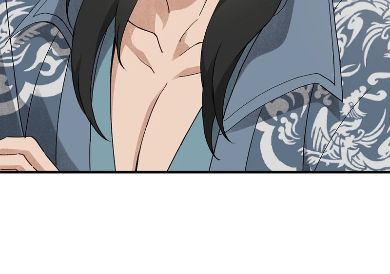 Surviving as the Dang Clan's Handmaiden Chapter 17 page 67 - 