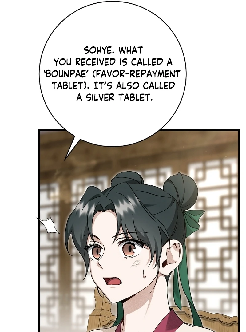 Surviving as the Dang Clan's Handmaiden Chapter 17 page 68 - 