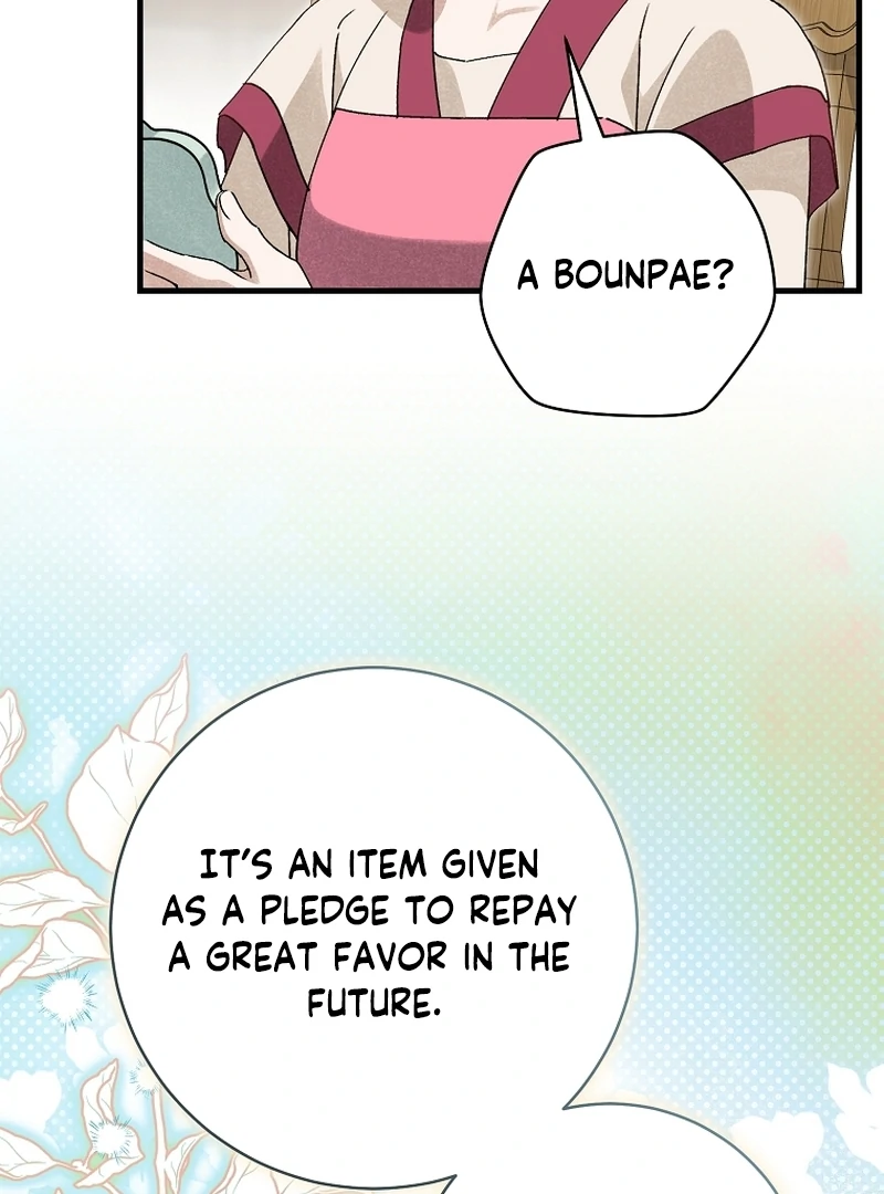 Surviving as the Dang Clan's Handmaiden Chapter 17 page 69 - 