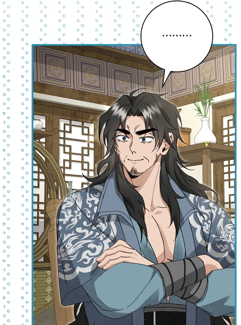 Surviving as the Dang Clan's Handmaiden Chapter 17 page 78 - 