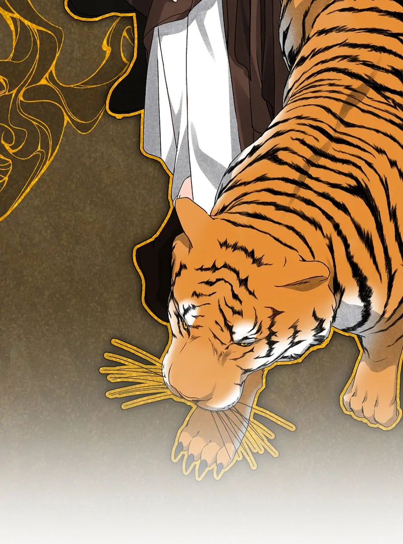 Surviving as the Dang Clan's Handmaiden Chapter 17 page 84 - 