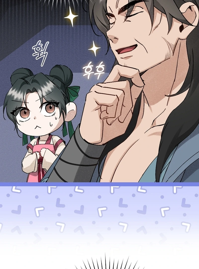 Surviving as the Dang Clan's Handmaiden Chapter 17 page 98 - 