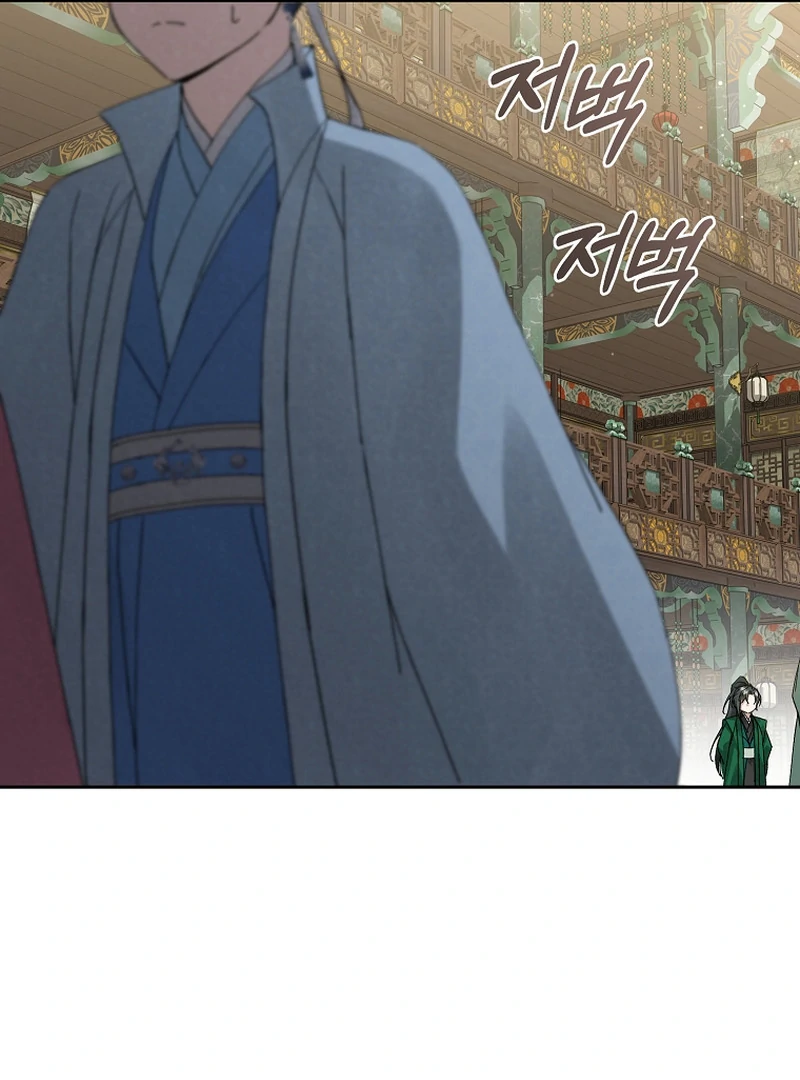 Surviving as the Dang Clan's Handmaiden Chapter 18 page 103 - 