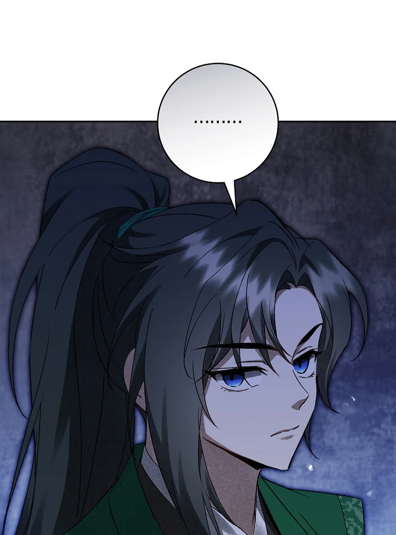 Surviving as the Dang Clan's Handmaiden Chapter 18 page 104 - 
