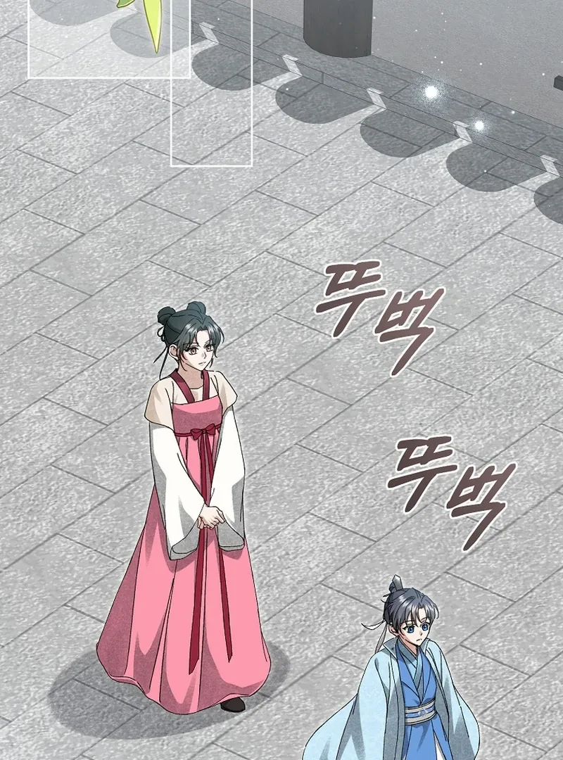 Surviving as the Dang Clan's Handmaiden Chapter 18 page 107 - 