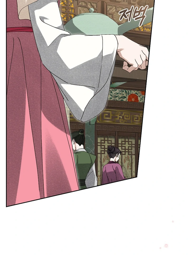 Surviving as the Dang Clan's Handmaiden Chapter 18 page 3 - 