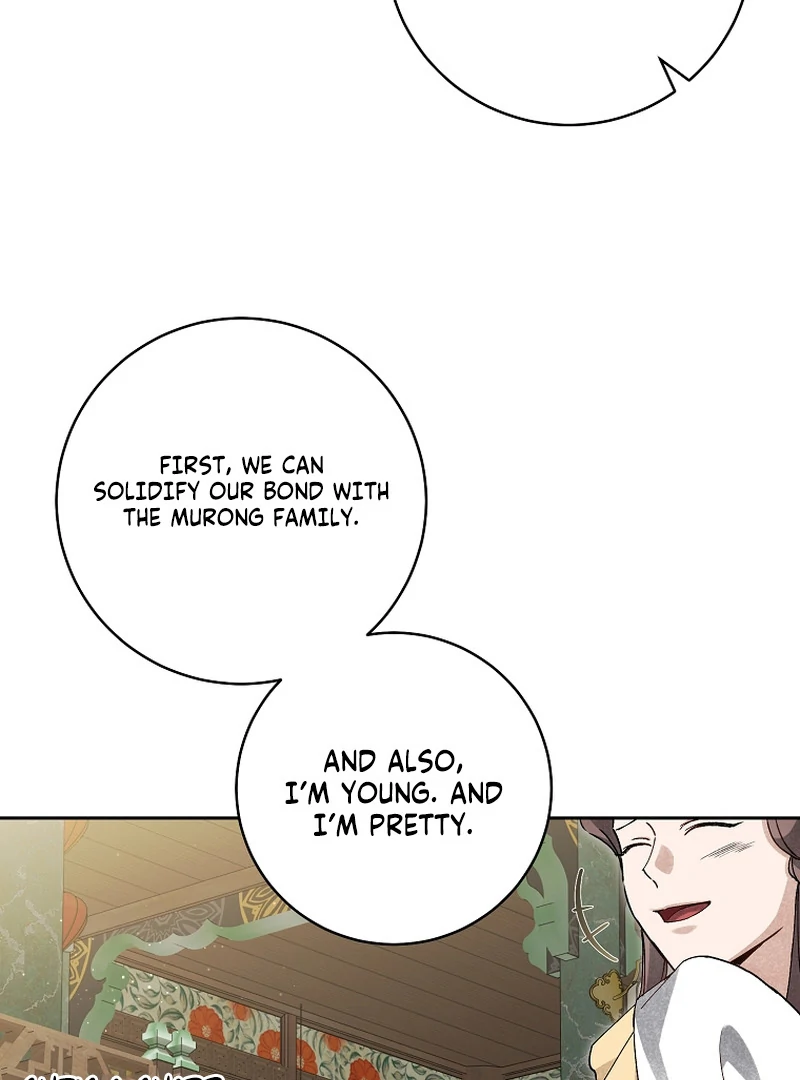 Surviving as the Dang Clan's Handmaiden Chapter 18 page 25 - 