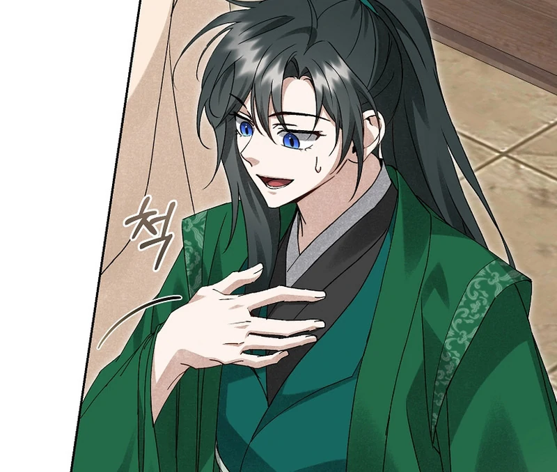 Surviving as the Dang Clan's Handmaiden Chapter 18 page 29 - 