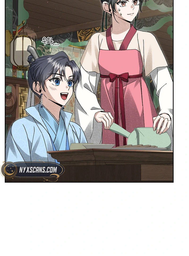 Surviving as the Dang Clan's Handmaiden Chapter 18 page 36 - 