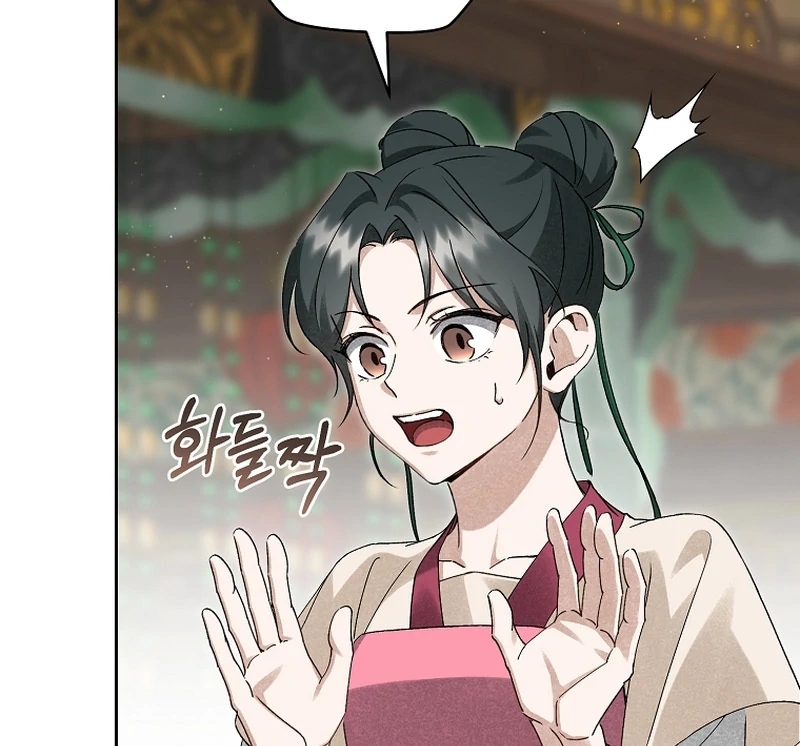 Surviving as the Dang Clan's Handmaiden Chapter 18 page 47 - 
