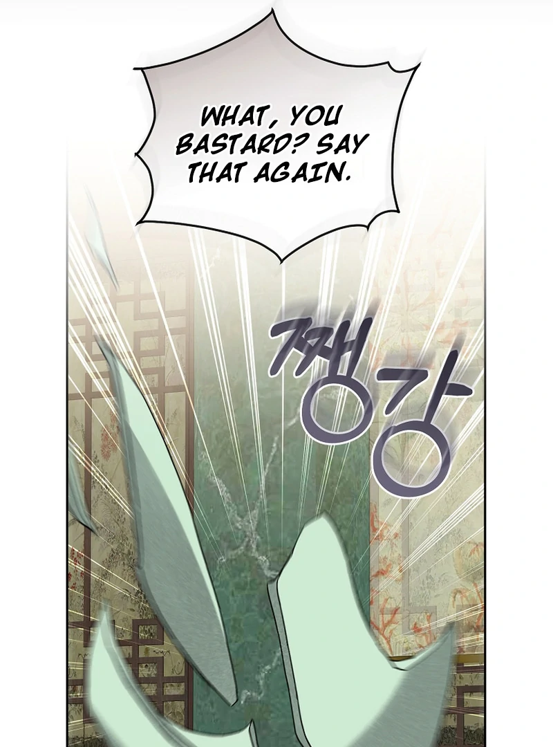 Surviving as the Dang Clan's Handmaiden Chapter 18 page 52 - 