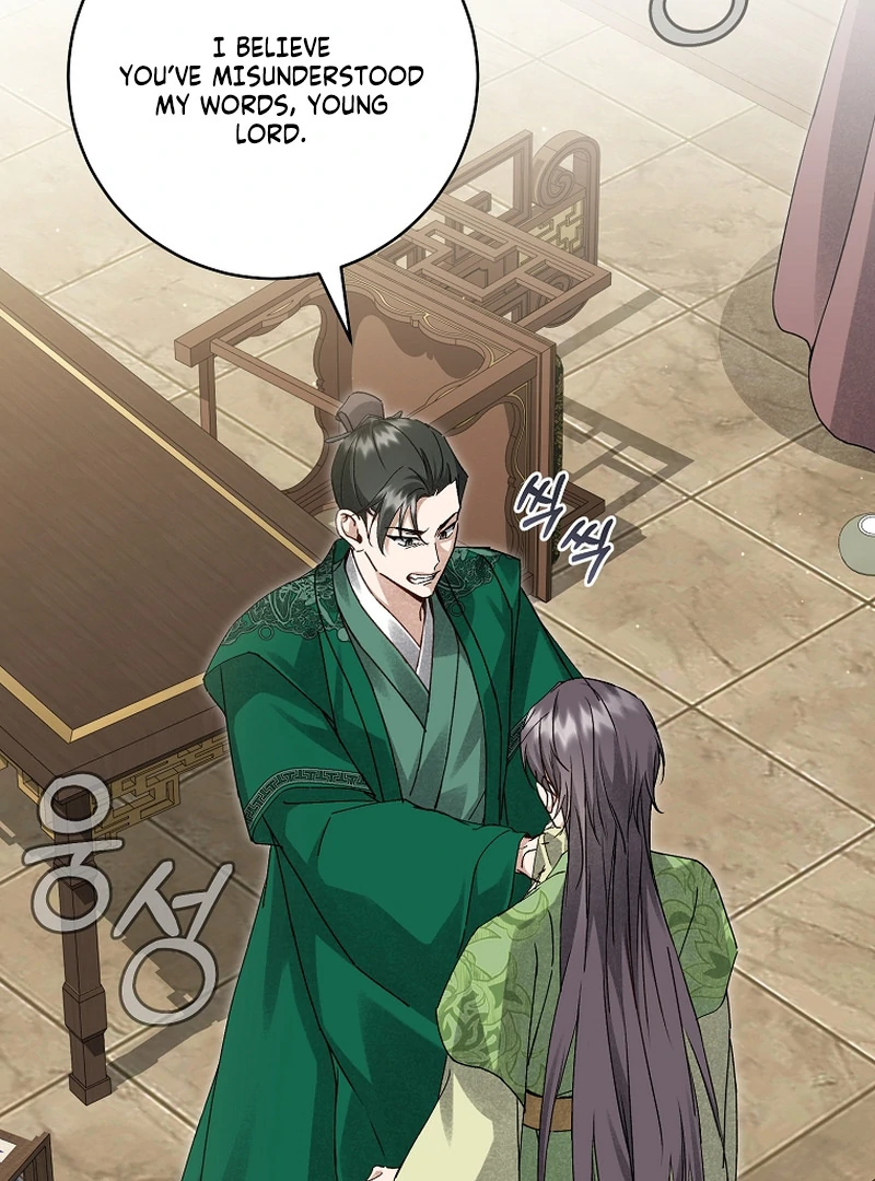 Surviving as the Dang Clan's Handmaiden Chapter 18 page 54 - 