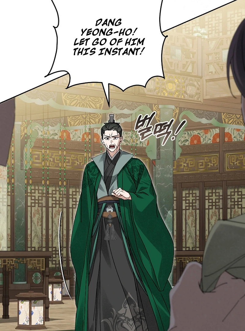 Surviving as the Dang Clan's Handmaiden Chapter 18 page 61 - 