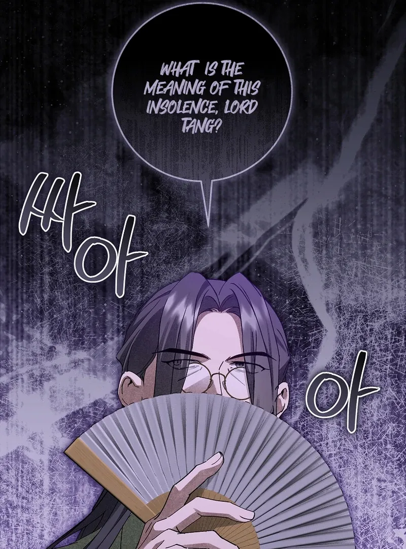 Surviving as the Dang Clan's Handmaiden Chapter 18 page 67 - 