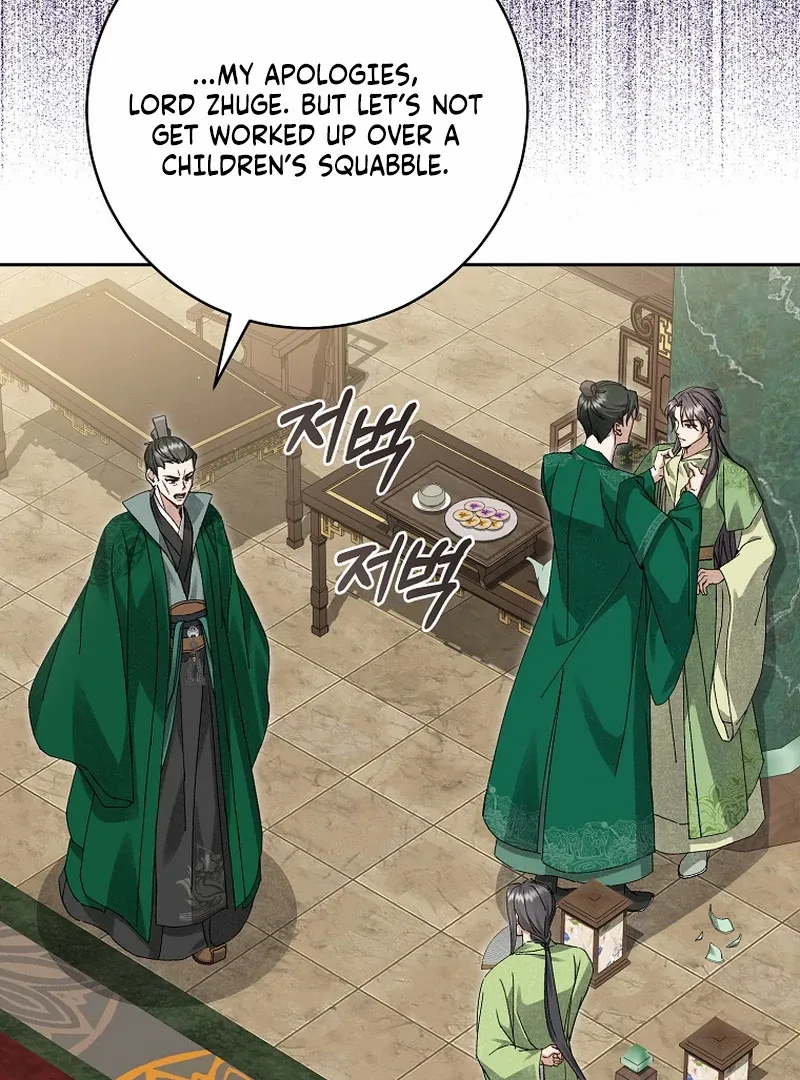 Surviving as the Dang Clan's Handmaiden Chapter 18 page 69 - 